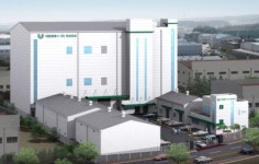 대봉엘에스 화성공장