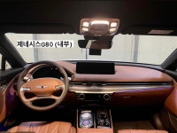 원렌트카 삼척해변영업소