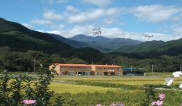 지리산한방식품영농조합법인