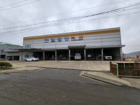 한일철강철근