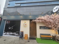 카나이즈미초밥