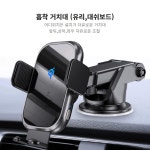 몽즈