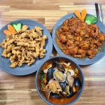 국빈관