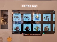 카페행복 북면점