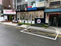강남아이폰수리 아이투폰