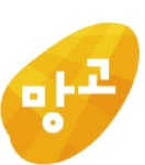 서울시립망우청소년센터