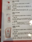 헤쎄드