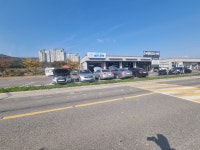 이엠모터스 1호점