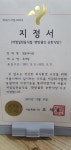 명운추어탕메기매운탕 본점