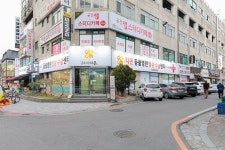 24시 다온동물병원