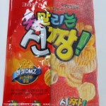 이룸도예미술교습소
