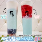 디저트39 김포사우점
