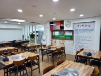 통일로 쭈꾸미볶음