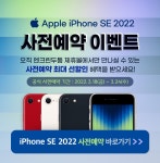 위즈엠솔루션