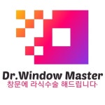 오토케어솔루션