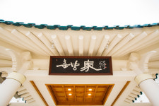춘향가