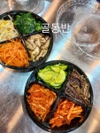 소반