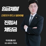 스마일행정사사무소