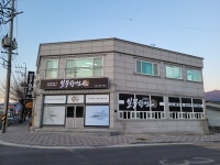 일무합기도용무도