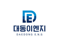 대동이엔지