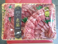 바름정육점
