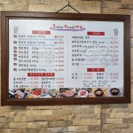 통돼지한마리