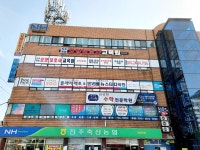 진주제일요양보호사교육원