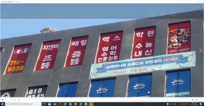 지앤비영어전문학원 원당캠퍼스
