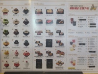 설빙 천안쌍용점
