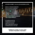 에이치케이플레이테니스 | 레츠플레이테니스