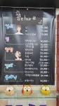 YEO.hair(여 헤어) | 꽁e hair