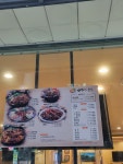 뼈마시감자탕부대찌개 호산점