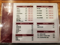 맹쉐프1970 덕천점