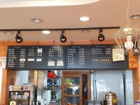 달곰김밥 평거점