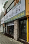 참사랑노인복지용구