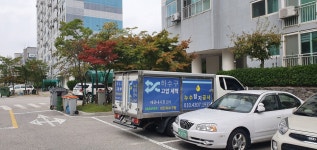 대전변기막힘하수구막힘뚫는설비