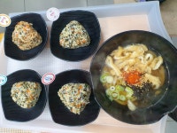 유정주먹밥
