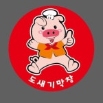 도새기막창 가좌점