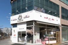 어서오시게 인천미추홀점
