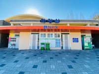 당항포관광지 오토캠핑장