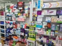 월드컵세란약국