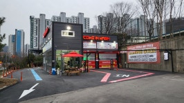컴인워시 용인 중동점