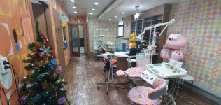 아이랑치과의원