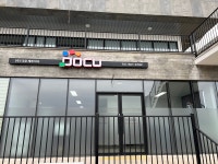 다큐 제주지사
