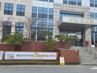 30초커피한남대소망관점 | 30초커피 한남대점