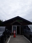 오름나그네