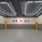 해동검도 다산도장