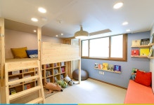 언양서부지역아동센터