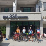 쌍곡330펜션