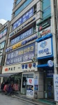 홍&권 이비인후과의원